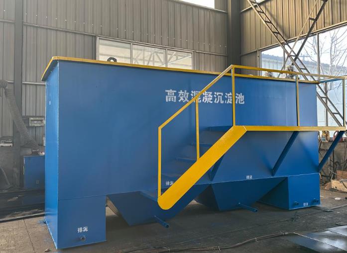 怀仁斜管式沉淀池